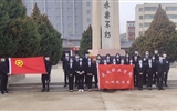 緬懷先烈，做有為青年