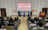 青春心向黨，歌贊新征程---醫(yī)學(xué)技術(shù)學(xué)院舉行詩歌朗誦比賽