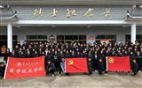 清明時節(jié)祭英烈，紅色薪火永相傳——醫(yī)學(xué)技術(shù)學(xué)院開展“致敬英雄，緬懷先烈”主題黨日活動