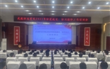 學(xué)校召開2023年防震減災(zāi)、防汛搶險(xiǎn)工作培訓(xùn)會