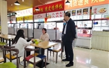 黨委書記王宏檢查中秋節(jié)、國慶節(jié)校園安全穩(wěn)定工作