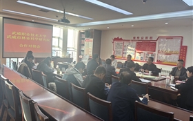 校領(lǐng)導(dǎo)帶隊(duì)赴武威市農(nóng)科院、林科院開展對接交流活動
