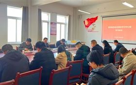 學(xué)校黨委委員、組織部部長(zhǎng)任陶列席旁聽(tīng)藥學(xué)院黨總支理論學(xué)習(xí)中心組學(xué)習(xí)會(huì)議