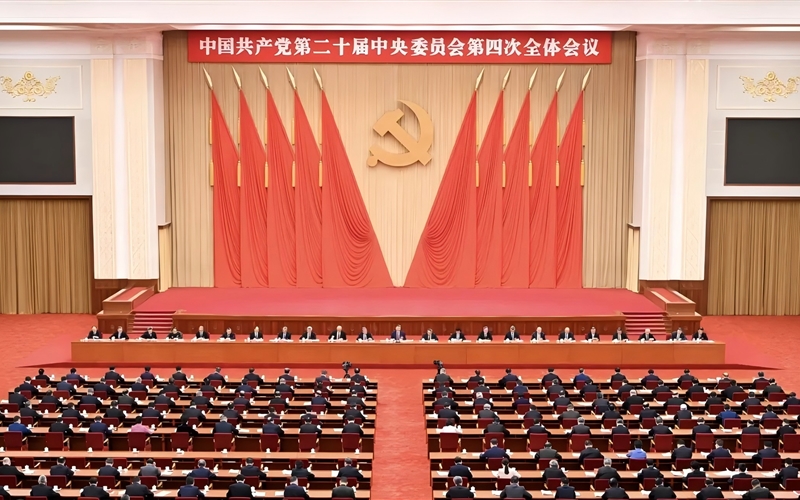 武威職業(yè)技術(shù)大學(xué)師生熱議黨的二十屆四中全會(huì)精神