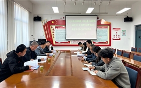 學校黨委委員、副校長王守云列席旁聽藝術(shù)與教育學院黨總支理論學習中心組學習（擴大）會議