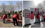 弘揚(yáng)雷鋒精神，踐行志愿擔(dān)當(dāng)｜“公園環(huán)保行動(dòng)派”—現(xiàn)代農(nóng)業(yè)學(xué)院志愿者走進(jìn)海藏公園踐行雷鋒精神