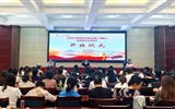 2025年度涼州區(qū)基層?jì)D聯(lián)干部能力素質(zhì)提升行動(dòng)項(xiàng)目在武威職業(yè)技術(shù)大學(xué)順利開班