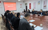 藥學(xué)院召開2025年兼職教師座談會