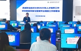 教務處召開2025年學校人才培養(yǎng)工作狀態(tài)數(shù)據(jù)采集與管理平臺填報工作部署會