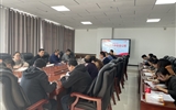 能源工程系黨總支召開貫徹十九屆六中全會精神專題學(xué)習研討會