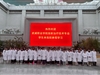 醫(yī)學(xué)技術(shù)學(xué)院2024級放射治療技術(shù)專業(yè)學(xué)生走進甘肅省武威腫瘤醫(yī)院開展認知實習